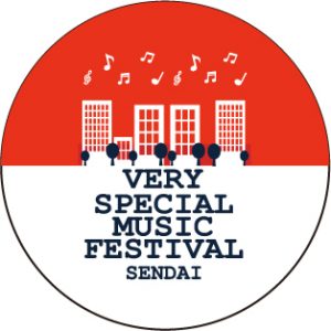 とっておきの音楽祭SENDAIチャンネル