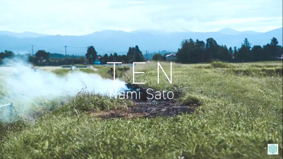 【MV】Nami Sato / TEN