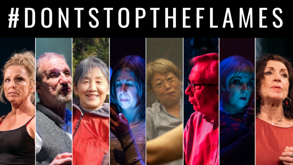英日オンラインコラボレーション『#DontStopTheFlames』映像上映会＆トークイベント
