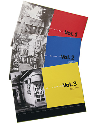 『仙台コレクション Vol.1～3』vol.1は2005年、vol.2は2007年に刊行。2019年にvol.3が刊行されたばかり。3冊で計6,000点の写真が掲載されている。