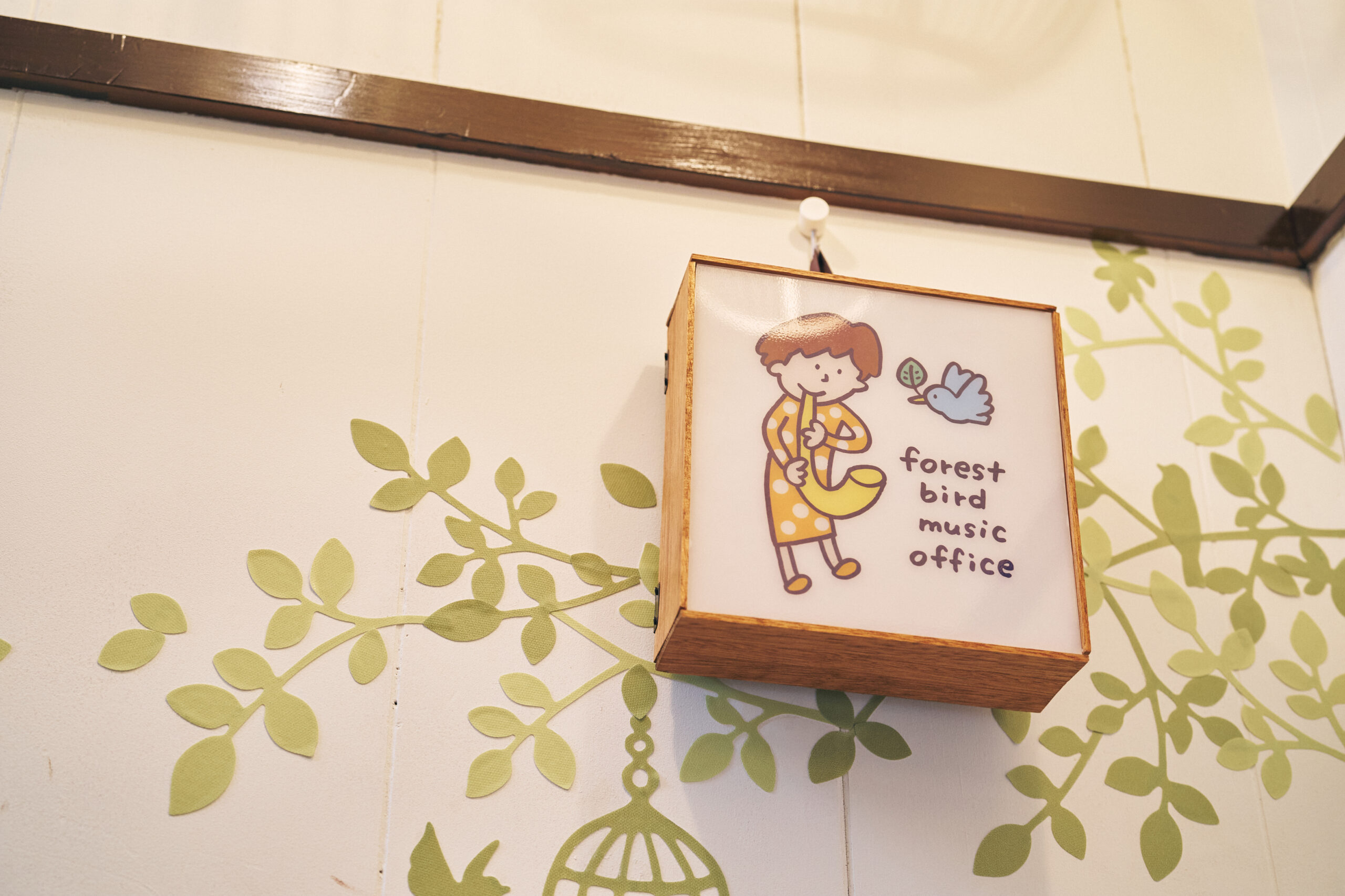 名雪さんのオフィスロゴは、仙台市在住のイラストレーター・佐藤ジュンコさんによるもの。温かい雰囲気が名雪さんの人柄をよく表している。