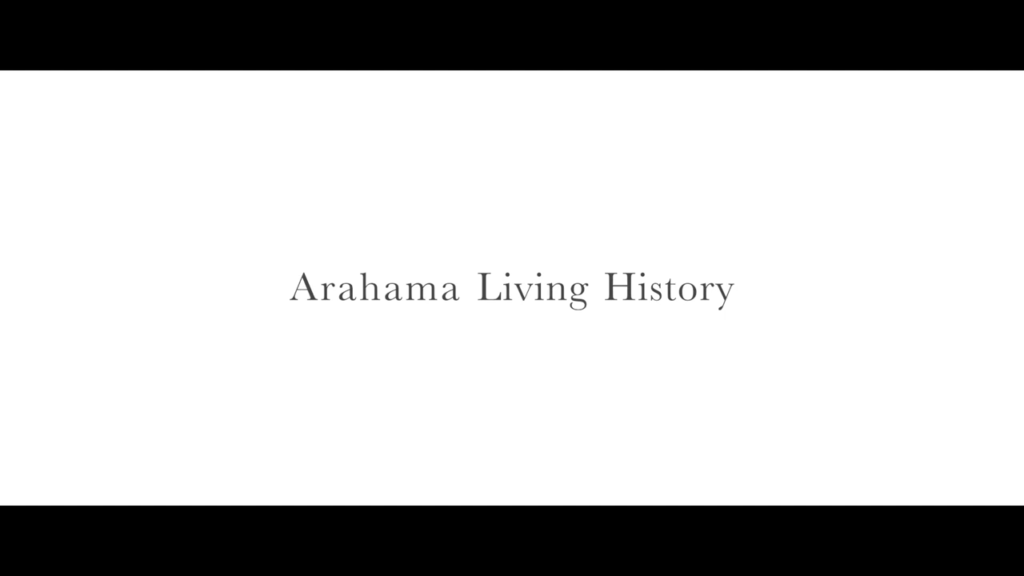上映会「声なき声 – Arahama Living History 2023 -」