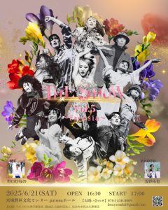 THESHOW VOL.5