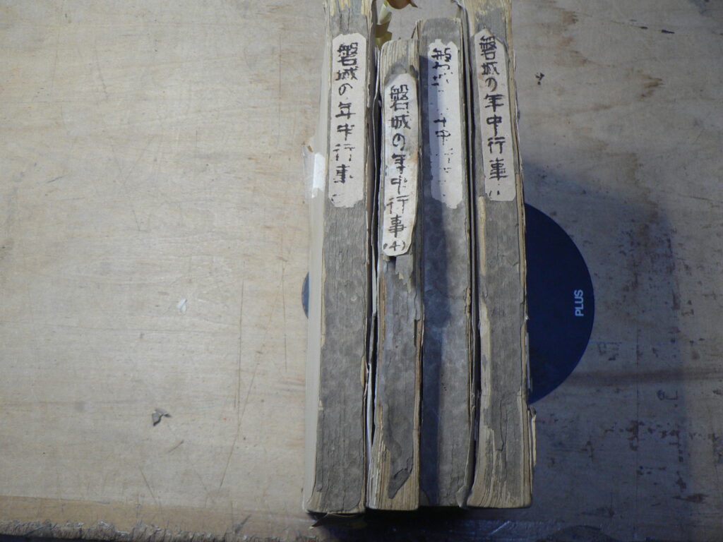 古書店で入手した『昭和11年磐城高女地理科宿題』――当時の女学生たちが教えてくれた地域の価値