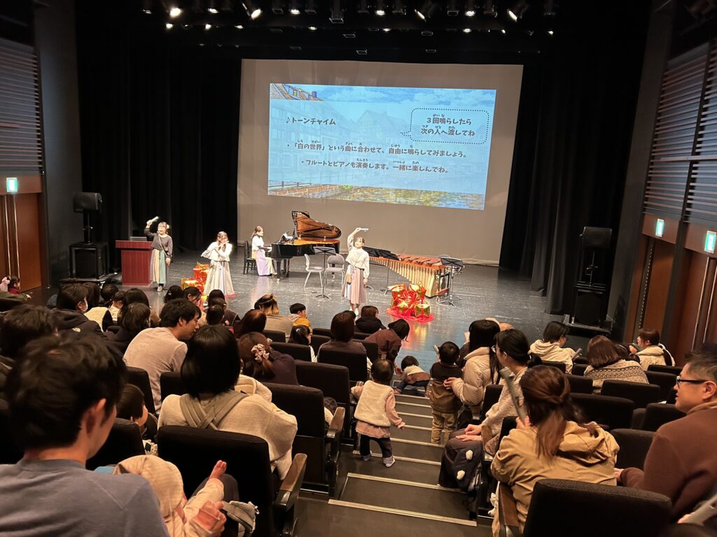 事業レビュー｜年齢、障がい、国籍の壁をこえて、みんなが楽しめる「どなたでもコンサート」の制作と実践